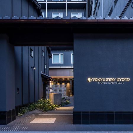 Tokyu Stay Kyoto Sanjo-Karasuma Exteriér fotografie
