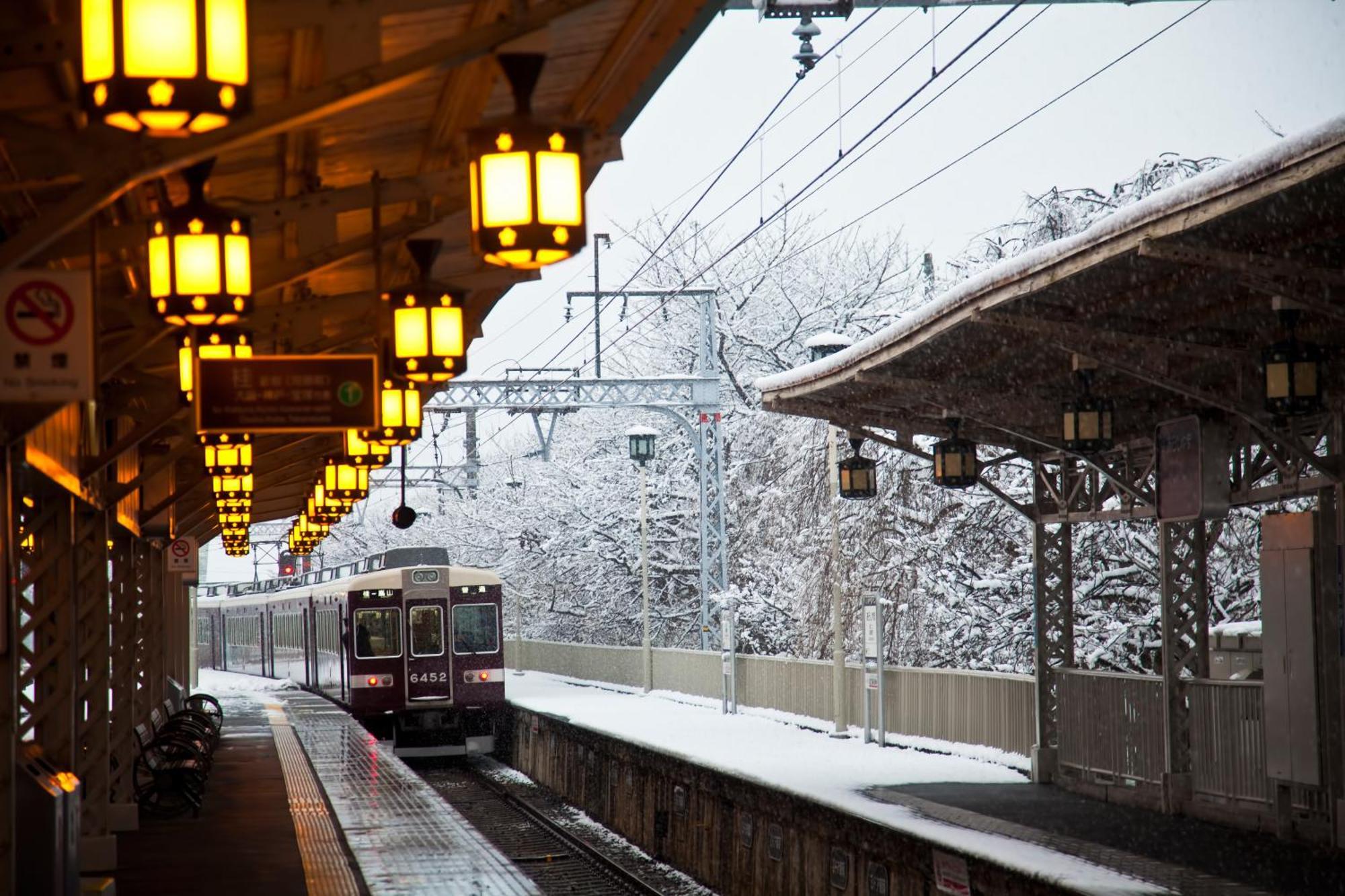 Tokyu Stay Kyoto Sanjo-Karasuma Exteriér fotografie