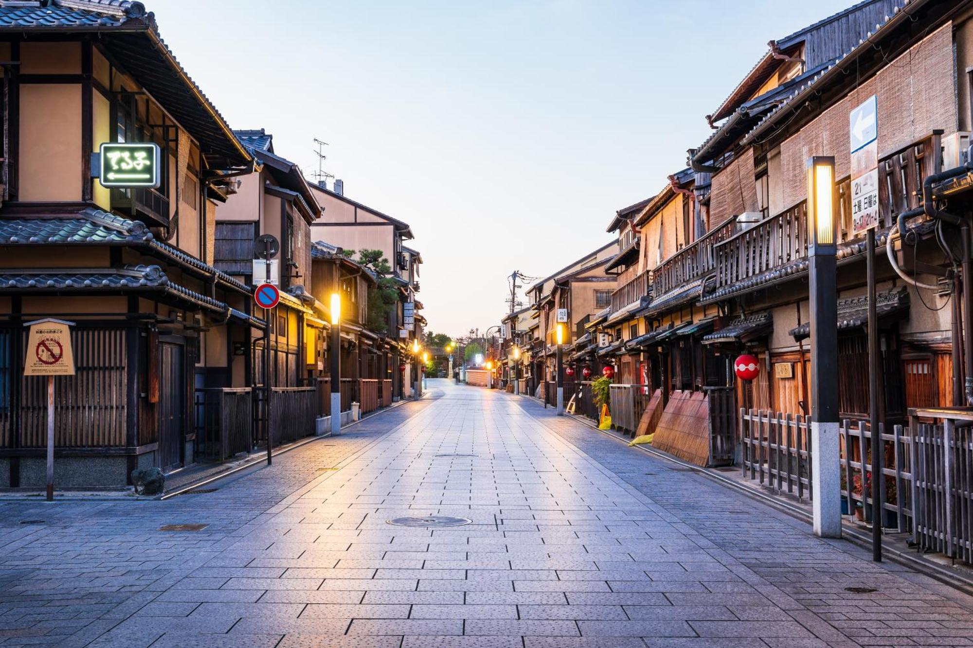 Tokyu Stay Kyoto Sanjo-Karasuma Exteriér fotografie
