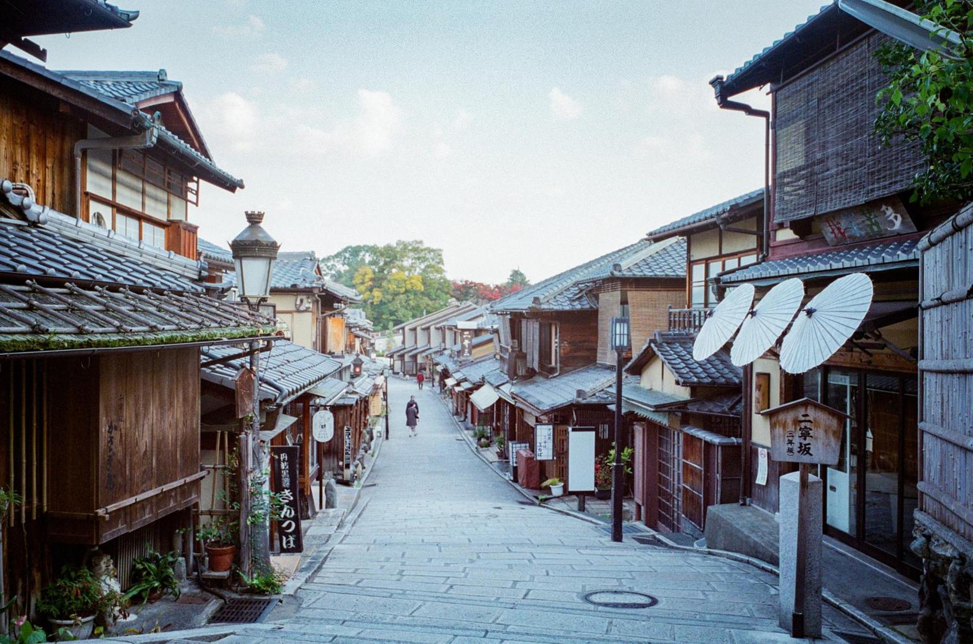 Tokyu Stay Kyoto Sanjo-Karasuma Exteriér fotografie