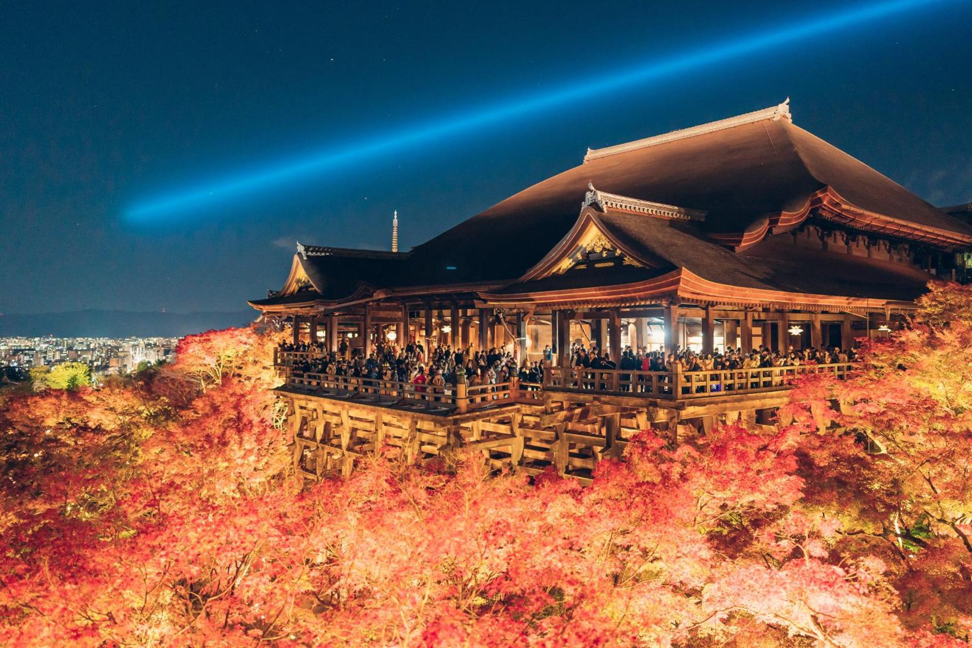 Tokyu Stay Kyoto Sanjo-Karasuma Exteriér fotografie