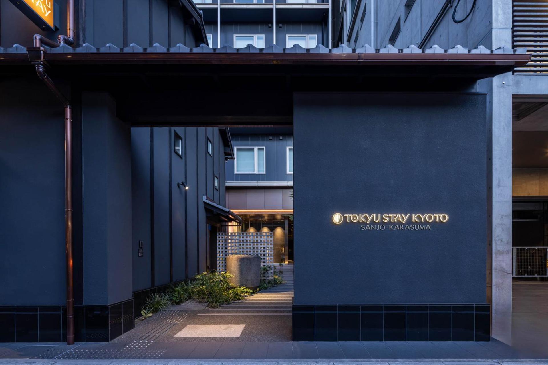 Tokyu Stay Kyoto Sanjo-Karasuma Exteriér fotografie