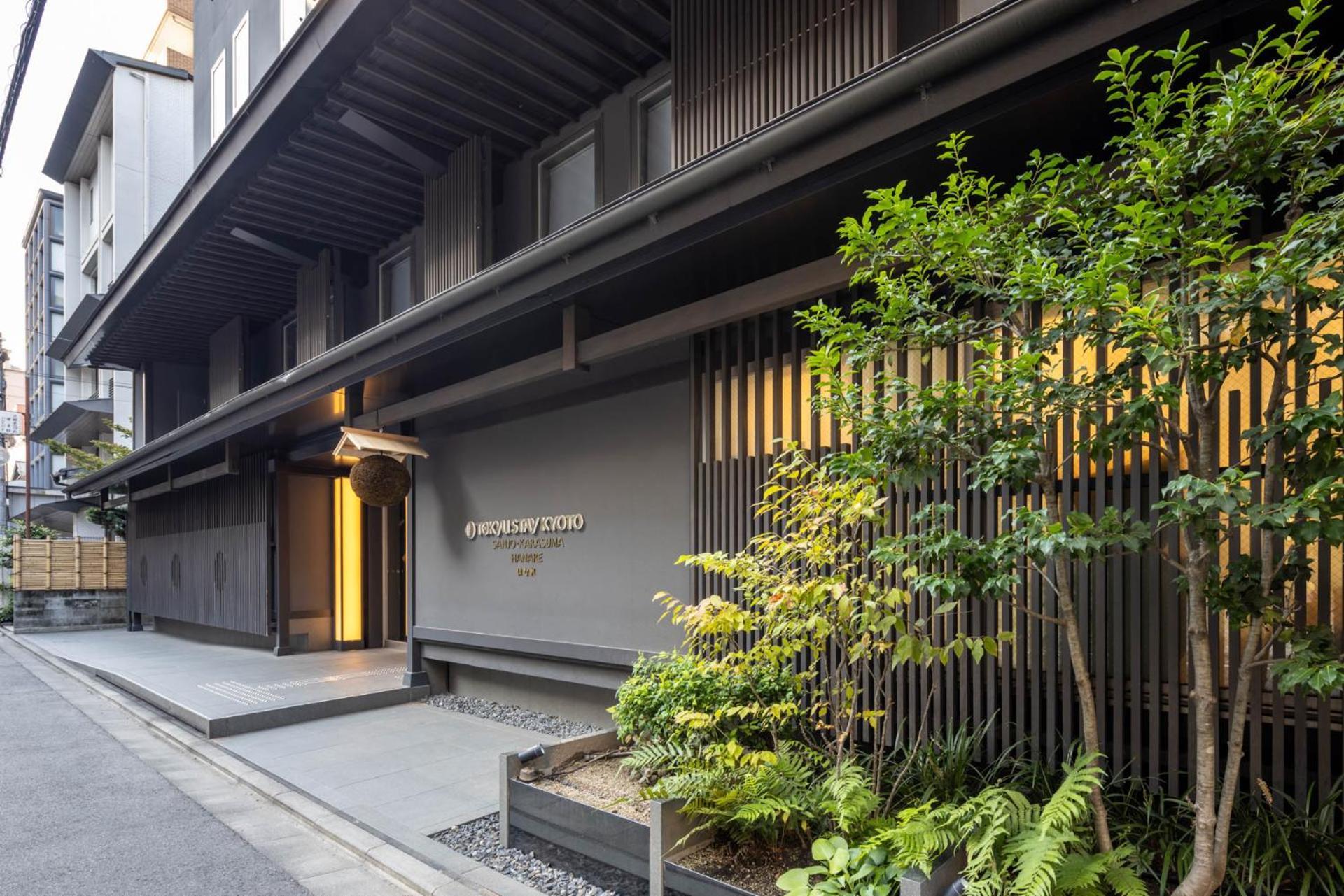 Tokyu Stay Kyoto Sanjo-Karasuma Exteriér fotografie