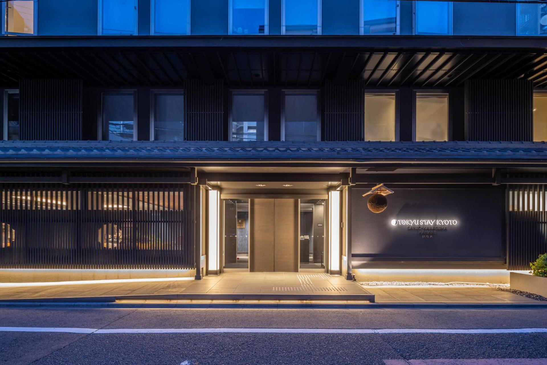 Tokyu Stay Kyoto Sanjo-Karasuma Exteriér fotografie
