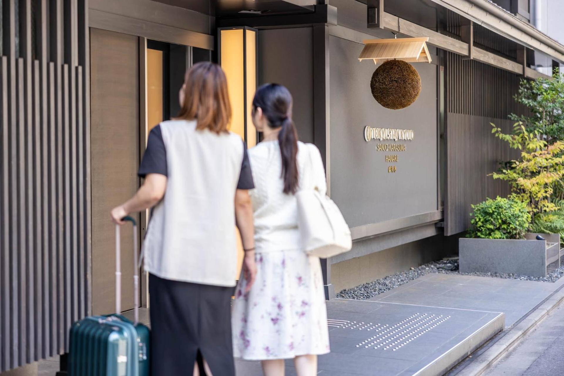 Tokyu Stay Kyoto Sanjo-Karasuma Exteriér fotografie