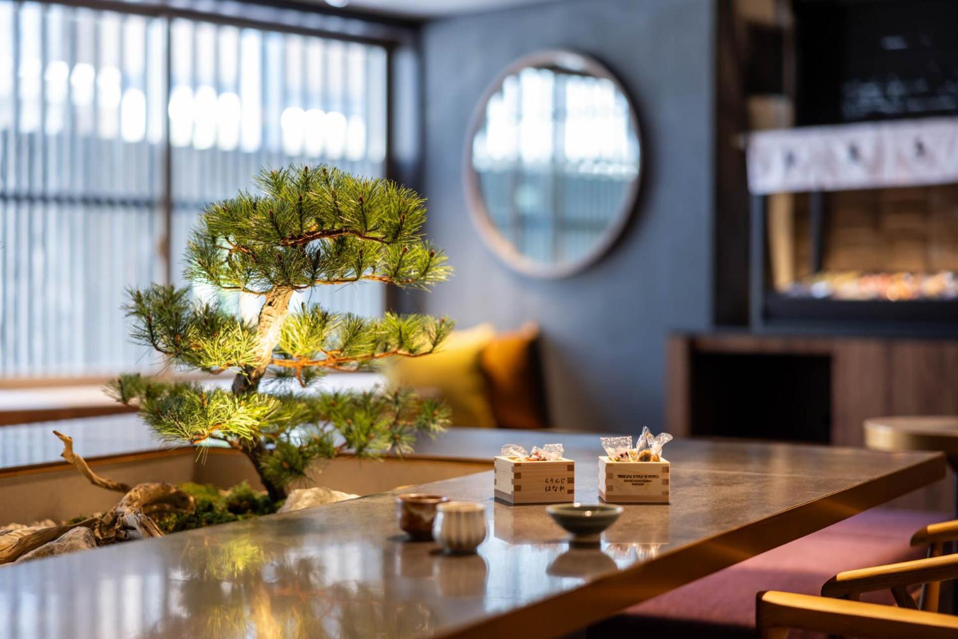 Tokyu Stay Kyoto Sanjo-Karasuma Exteriér fotografie