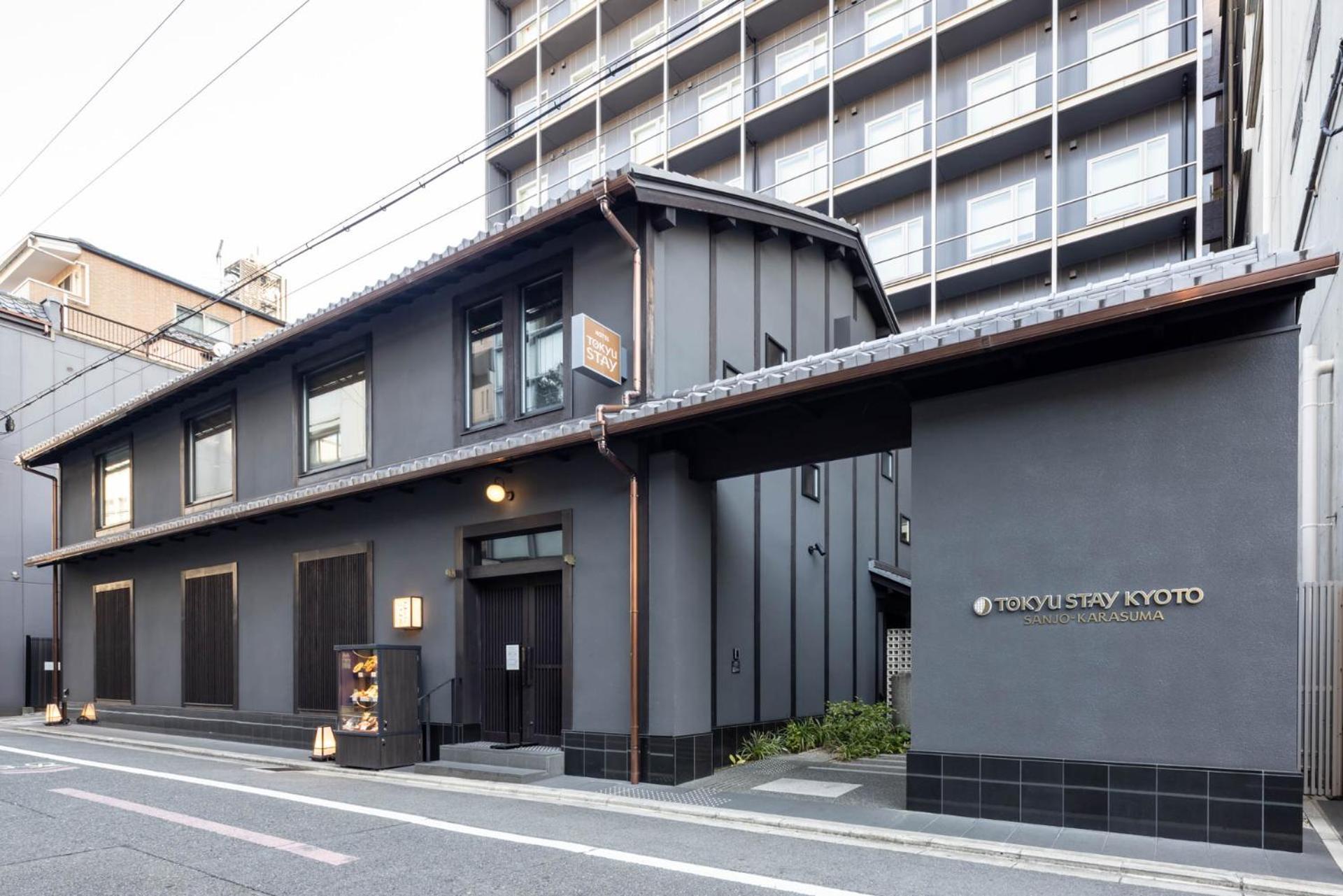 Tokyu Stay Kyoto Sanjo-Karasuma Exteriér fotografie